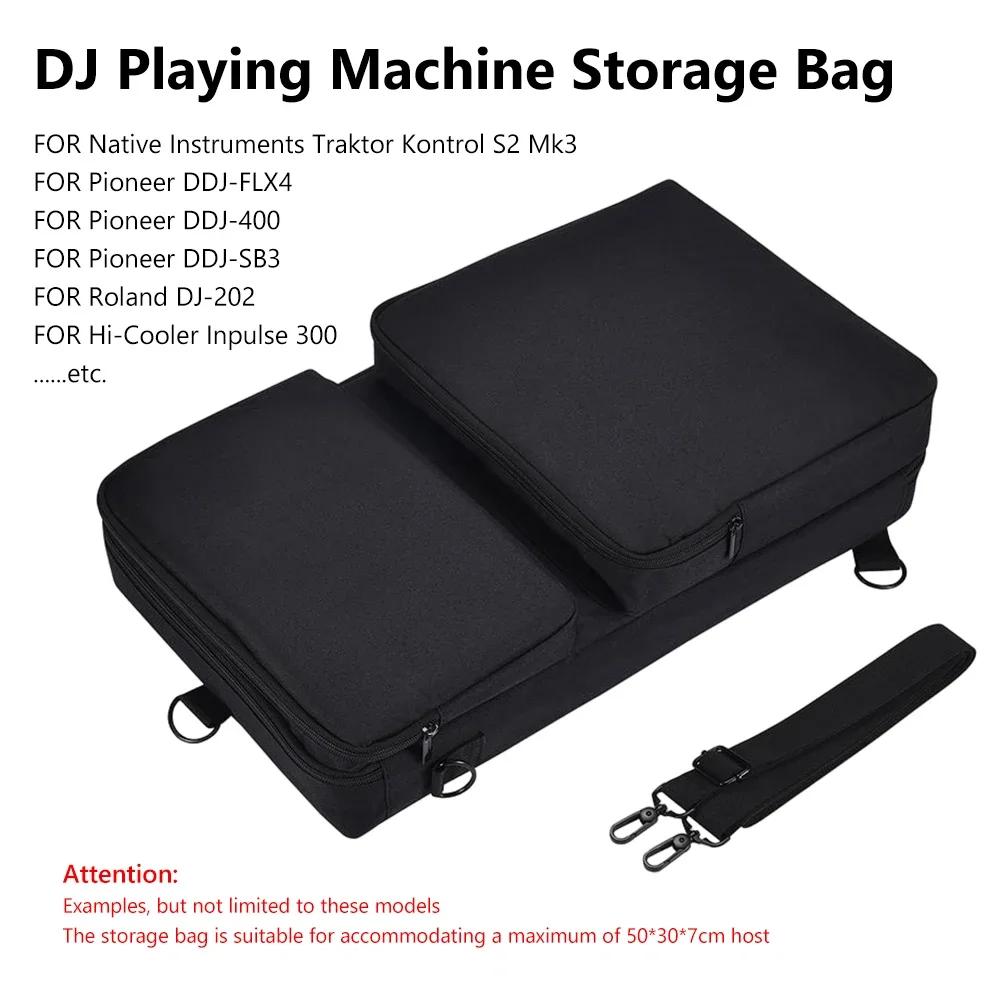 ޴ DJ ̺ ȣ ̽,      , ô DDJ-400 DDJ-FLX4 ׼